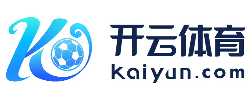 河北省廊坊市比较正规的足球外围app